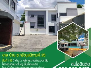 For sale 6 bedrooms house in Bangkok Noi, Bangkok