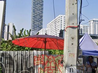 出售 土地 在 Watthana, 曼谷