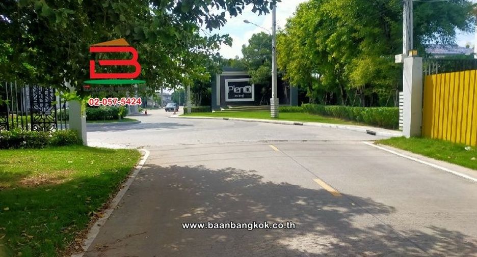 Terreno en venta en Bang Yai, Nonthaburi