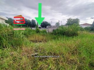 For sale land in Bang Yai, Nonthaburi