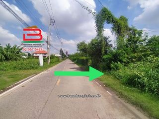 For sale land in Bang Yai, Nonthaburi