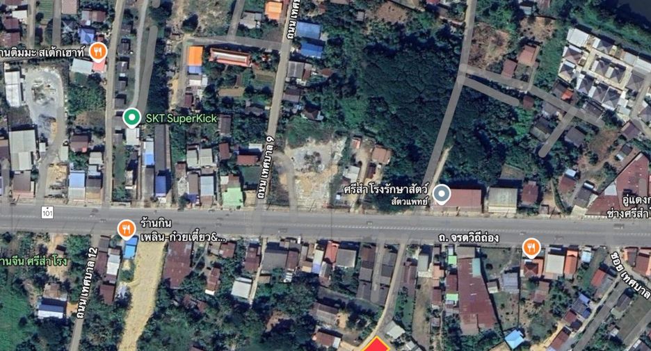 For sale land in Si Samrong, Sukhothai