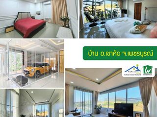 Продажа 8 спальни дом в Khao Kho, Phetchabun