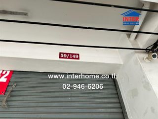 For sale 3 Beds retail Space in Khlong Luang, Pathum Thani