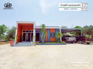 For sale 3 bed house in Borabue, Maha Sarakham