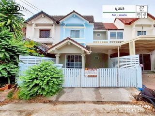 For sale 4 Beds townhouse in Mueang Khon Kaen, Khon Kaen