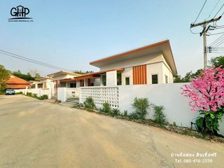 For sale 2 bed house in Kantharawichai, Maha Sarakham