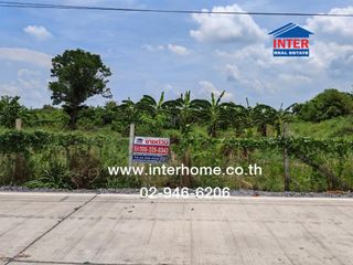 For sale land in Mueang Chachoengsao, Chachoengsao