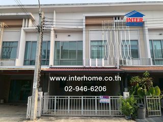 For sale 4 bed townhouse in Lat Krabang, Bangkok