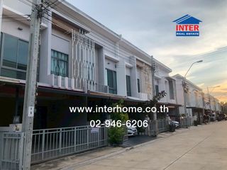 For sale 4 bed townhouse in Lat Krabang, Bangkok