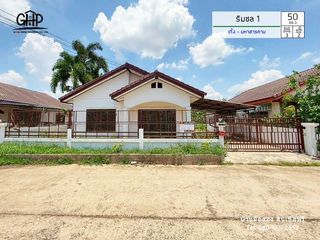 For sale 3 bed house in Mueang Maha Sarakham, Maha Sarakham