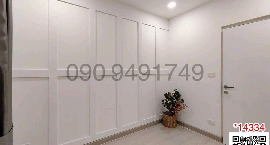 ให้เช่า 4 ห้องนอน บ้านเดี่ยว ใน บางเขน, กรุงเทพฯ