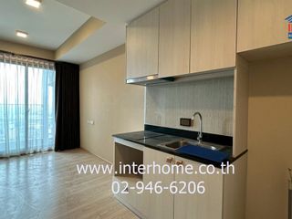 For sale 1 bed condo in Mueang Nonthaburi, Nonthaburi