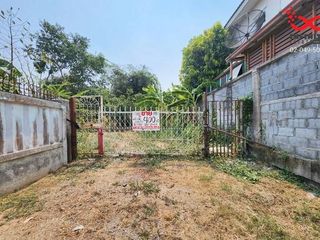 For sale land in Bang Bua Thong, Nonthaburi