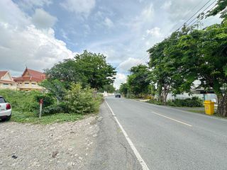 For sale land in Pak Kret, Nonthaburi