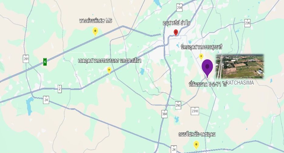 For sale land in Mueang Nakhon Ratchasima, Nakhon Ratchasima