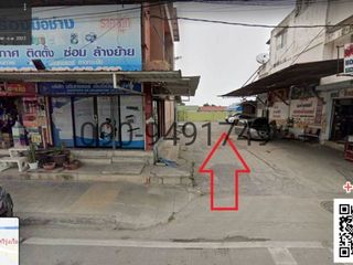 For rent land in Lat Krabang, Bangkok