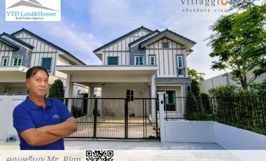 For rent 4 bed house in Bang Phli, Samut Prakan