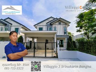 For rent 4 bed house in Bang Phli, Samut Prakan