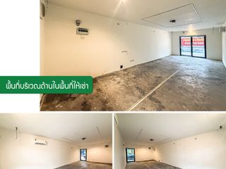 For rent 1 bed retail Space in Lat Phrao, Bangkok