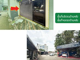 For rent 1 bed retail Space in Lat Phrao, Bangkok