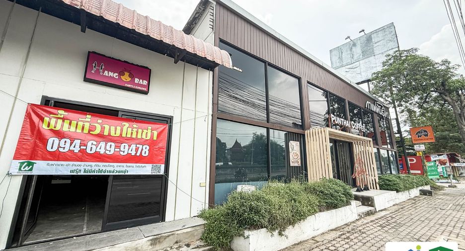 For rent 1 bed retail Space in Lat Phrao, Bangkok