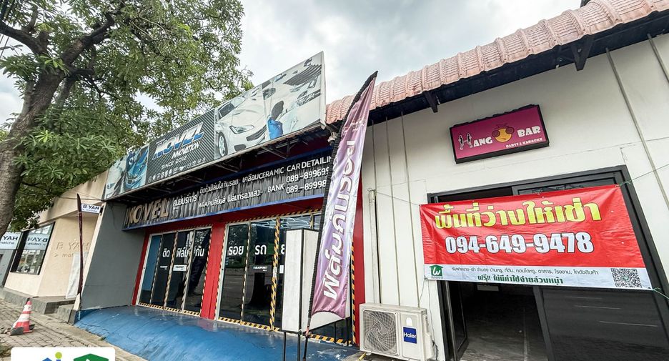 For rent 1 bed retail Space in Lat Phrao, Bangkok