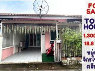 For sale 2 bed house in Si Racha, Chonburi