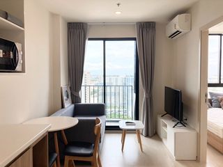 For sale 1 Beds condo in Pak Kret, Nonthaburi