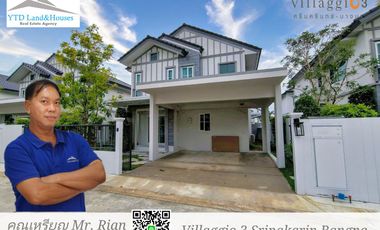 For rent 4 bed house in Bang Phli, Samut Prakan