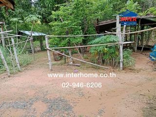 For sale land in Maha Chana Chai, Yasothon