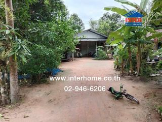 For sale land in Maha Chana Chai, Yasothon