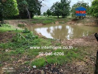 For sale land in Maha Chana Chai, Yasothon