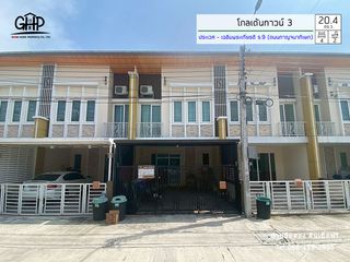 For sale 4 bed townhouse in Prawet, Bangkok