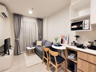 For sale 1 Beds condo in Pak Kret, Nonthaburi