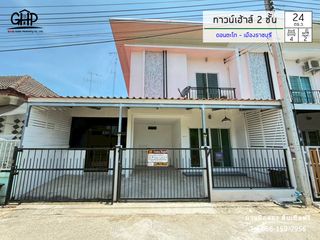 For sale 4 bed townhouse in Mueang Ratchaburi, Ratchaburi