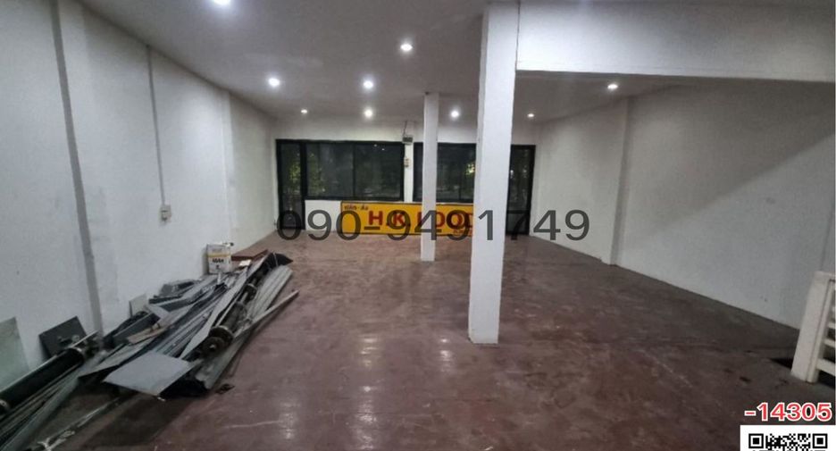 For rent 2 bedrooms retail Space in Din Daeng, Bangkok