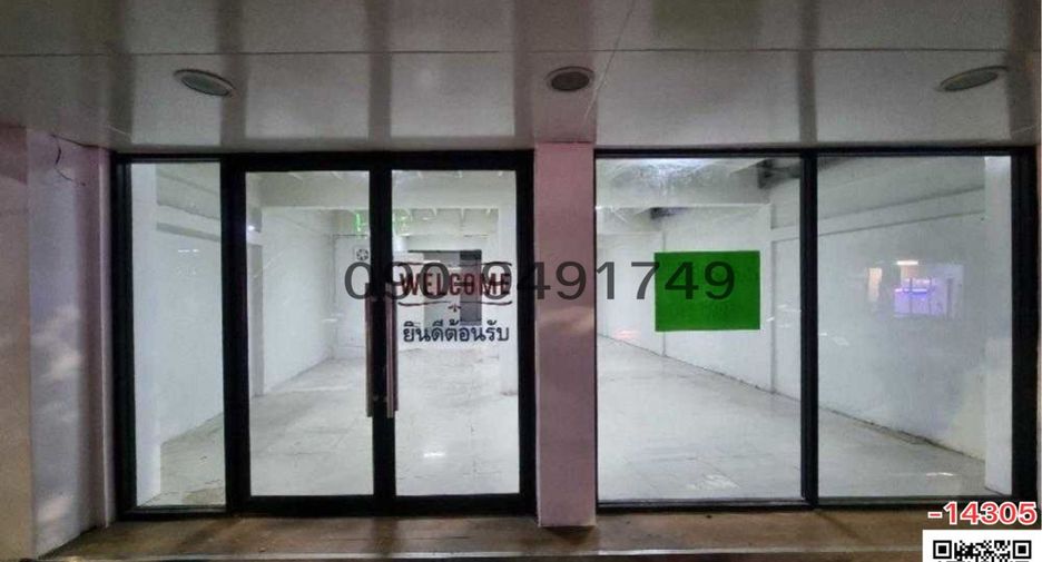 For rent 2 bedrooms retail Space in Din Daeng, Bangkok