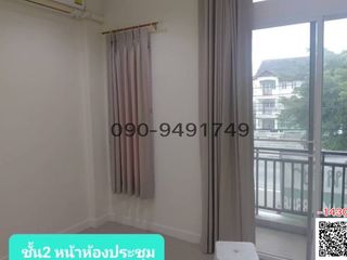 For rent 3 bedrooms retail Space in Wang Thonglang, Bangkok