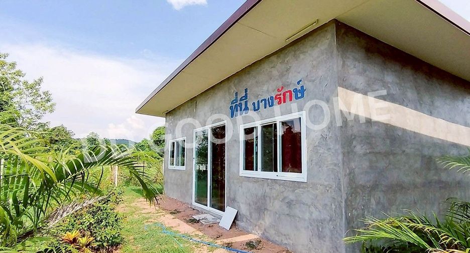For sale land in Phatthana Nikhom, Lopburi