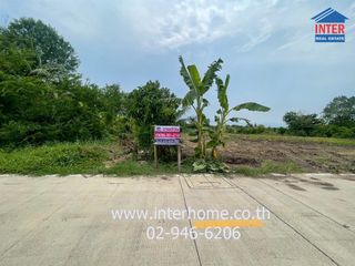 For sale land in Khlong Luang, Pathum Thani
