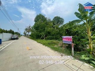 For sale land in Khlong Luang, Pathum Thani