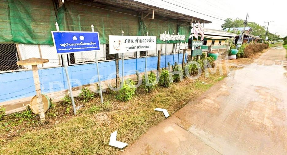 For sale land in Phrom Phiram, Phitsanulok