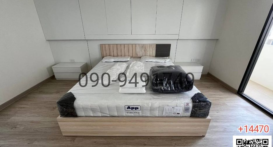 ขาย 3 ห้องนอน บ้านเดี่ยว ใน ดอนเมือง, กรุงเทพฯ