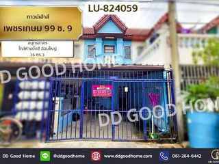 Casa adosada en venta de 2 habitaciones en Krathum Baen, Samut Sakhon