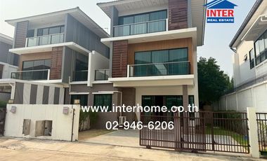For sale 4 bed office in Bang Kapi, Bangkok