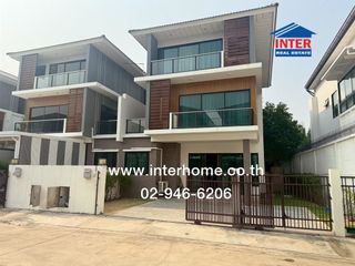 For sale 4 bed office in Bang Kapi, Bangkok