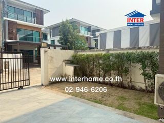 For sale 4 bed office in Bang Kapi, Bangkok