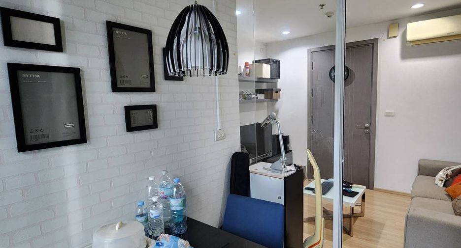 Wohnung zum Kauf mit 1 Zimmer in Bang Kapi, Bangkok
