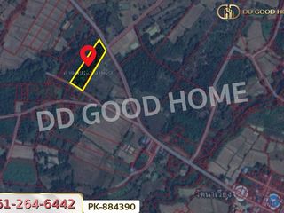 For sale land in Senangkhanikhom, Amnat Charoen